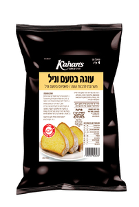 תערובת לעוגת וניל 1 ק"ג (פרווה) KAHAN