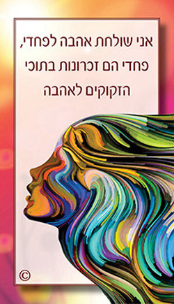 קלפי 