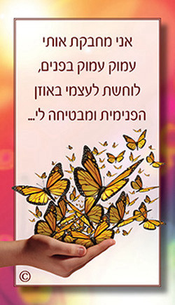 קלפי 
