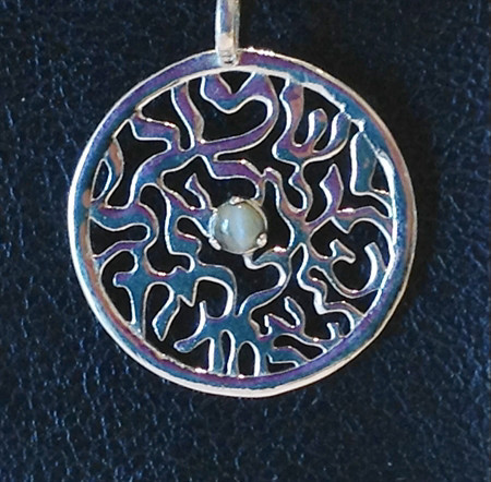 קמע תליון 