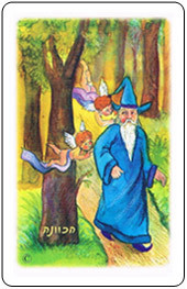 קלפי מרלין - המסע (עם מילה) מרילין מזכיר לנו מי אנחנו באמת...