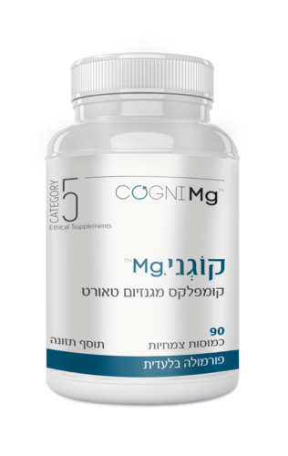 קוגני Mg קומפלקס מגנזיום טאורט