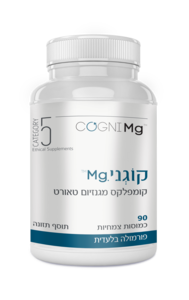 קוגני Mg קומפלקס מגנזיום טאורט
