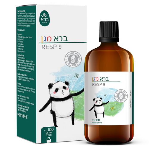 מגן 100 מ
