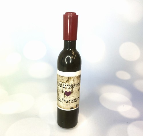מתנות לאורחים בחתונה