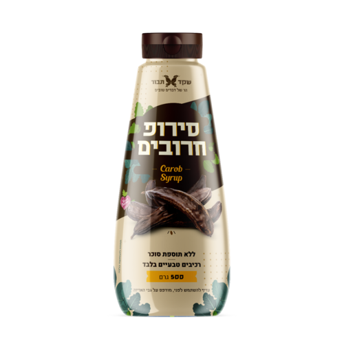 סירופ חרובים 500 גרם שקד תבור