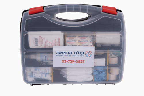 מזוודת עזרה ראשונה למסעדות