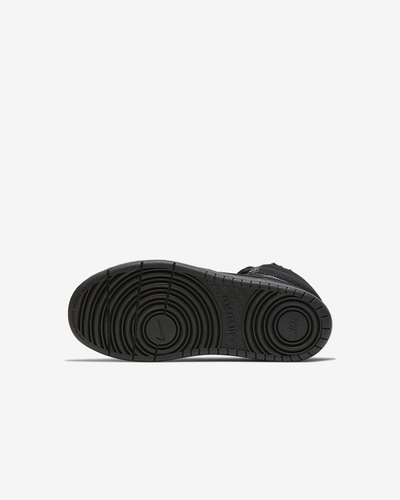 נעלי נייק Nike COURT BOROUGH MID 2 | ילדים