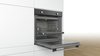 תנור אפיה HBA254YS0 Bosch בוש מתצוגה