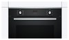 תנור אפיה HBA254YS0 Bosch בוש מתצוגה