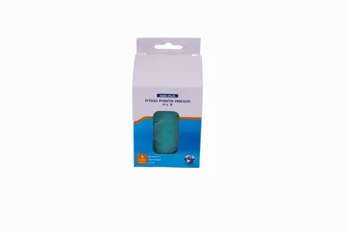 תחבושת אלסטית נצמדת - 8 ס
