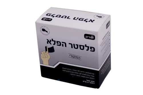 פלסטר הפלא- טכנולוגיה מהפכנית לחבישה