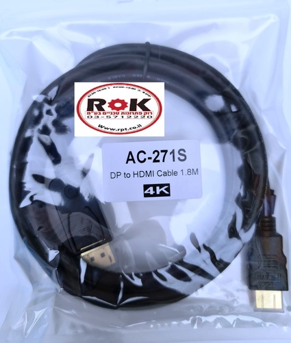 כבל DisplayPort  4K אקטיבי ל- HDMI