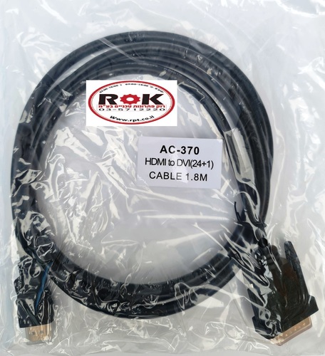 כבל HDMI ל- DVI 