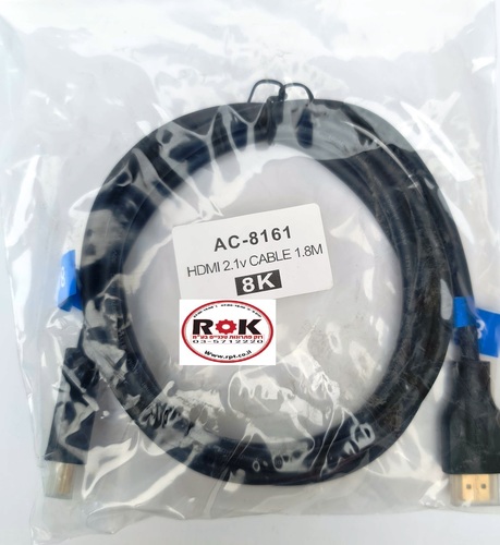 כבל 1.8 מטר HDMI 8K  2.1