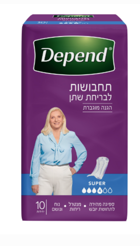 תחבושות דיפנד לאישה - סופר (4 טיפות)
