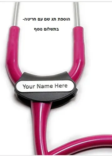 סטטוסקופ ליטמן קלאסיק Black Edition - חברת Littmann