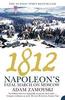 1812 napoleonws fatal march on moscow (יד2) - adam zamoysky