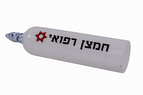 בלון חמצן אלומיניום 3 ליטר