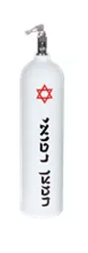בלון חמצן אלומיניום 3 ליטר