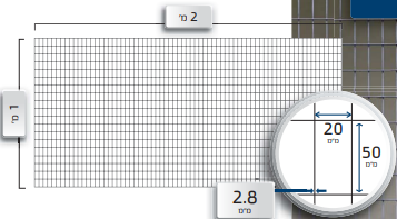 רשת מולחמת 25*50 מ''מ