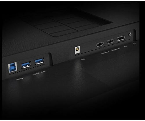 Gigabyte G27F