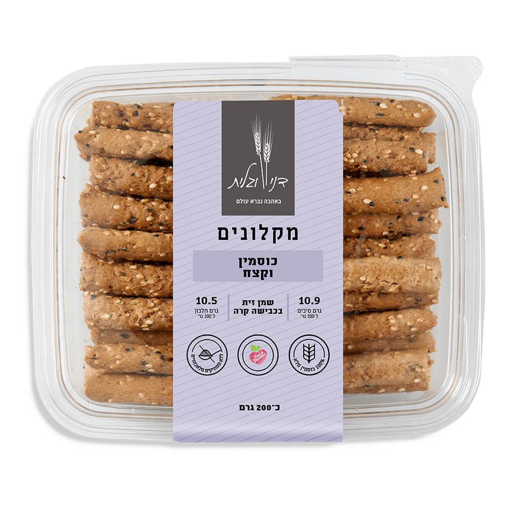 מקלוני כוסמין וקצח - דני וגלית