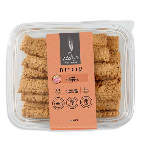 עוגיות אניס מרוקאיות - דני וגלית