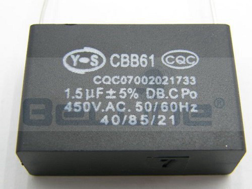 קבל 1.5uF/450V AC