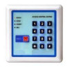 קודן אלקטרוני BELLINE מואר+הגנת מזג אוויר WEATHER PROOF KEYBOARD
