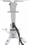 זרוע למקרן דגם: PRB-2