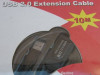 כבל מאריך 10מ' USB כולל מגבר