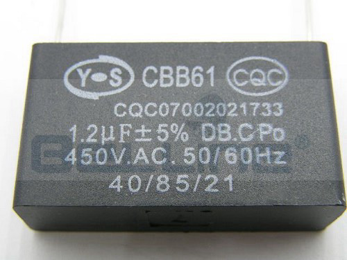 קבל 1.2uF/450V AC