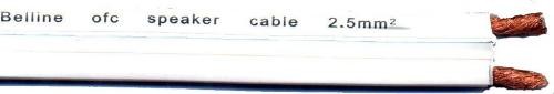 כבל רמקול 2.5ממ לבן BELLINE SPEAKER CABLE