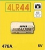 סוללה 4LR44 6V