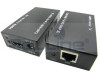 מאריך טווח HDMI על גבי כבל רשת עד 50 מטר