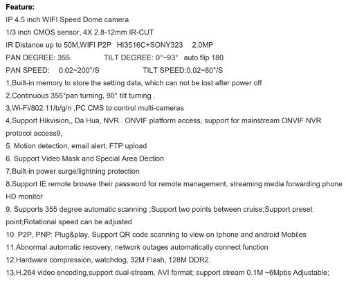 מצלמה לאבטחה אלחוטית WIFI IP 2MP מסתובבת זום X4 לתנאי חוץ