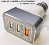 מטען USB לרכב 3 יציאות יציאה אחת מהירה USB3.0