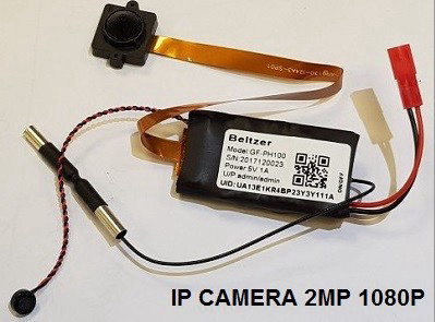 מצלמה IP מיניאטורית להסלקה עצמית 2MP 1080P