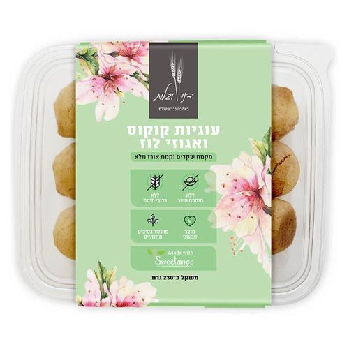 עוגיות קוקוס ולוז 230 גרם - דני וגלית