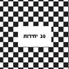 Cd23fd6bc91be545ee1601b437bba60b