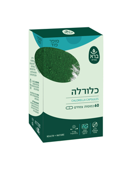 כלורלה 60 כמוסות - ברא