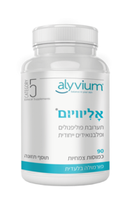 אליוויום תערובת פוליפנולים ופלבנואידים ייחודית