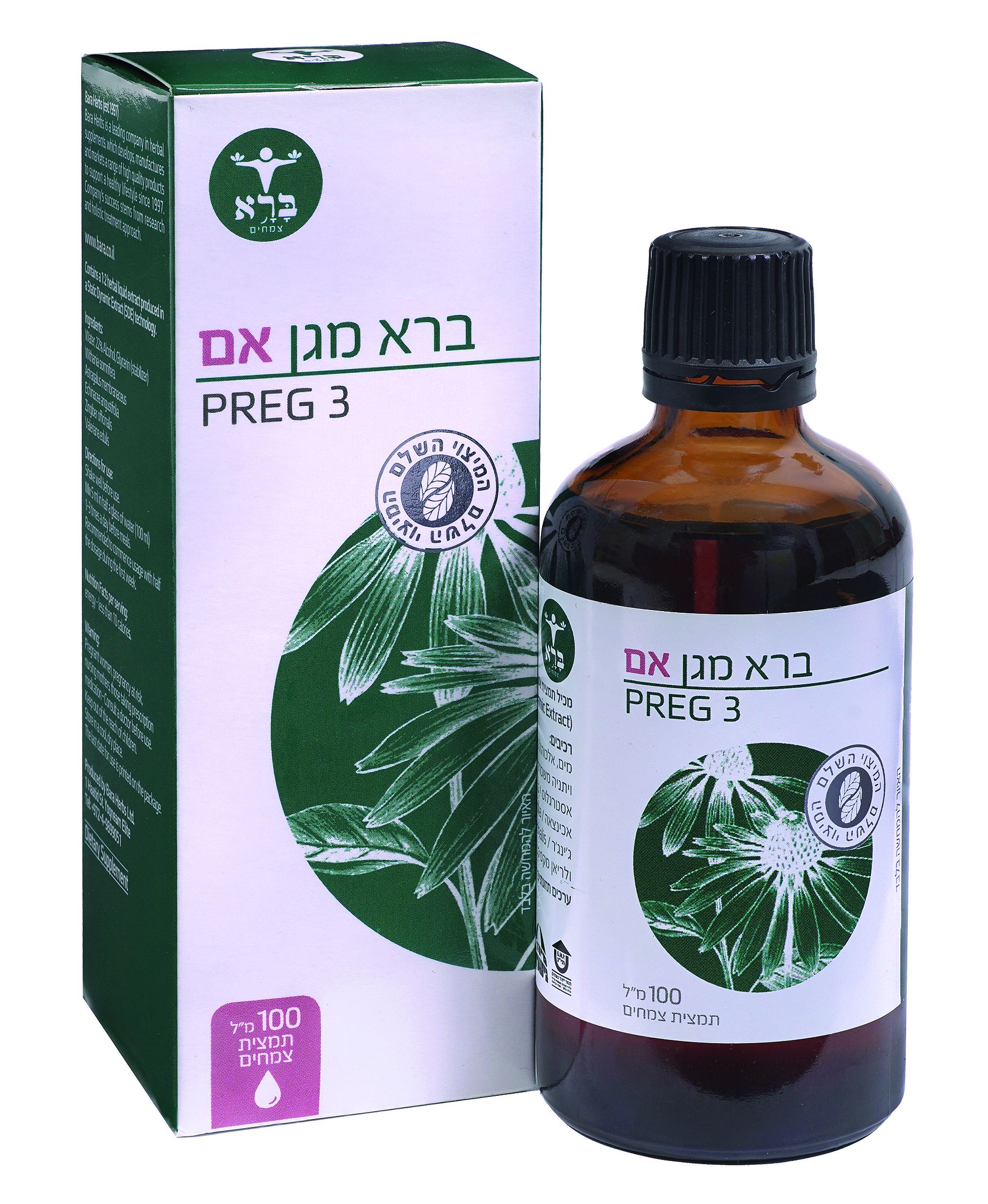 מגן אם 100 מ"ל - ברא צמחים