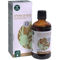 תמצית סיטרוס ופינליה 100 מ
