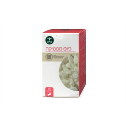 כיוס מסטיקה 60 כמוסות - ברא צמחים