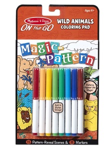 חוברת צביעה 15 דפים + 8 טושים - חיות בר