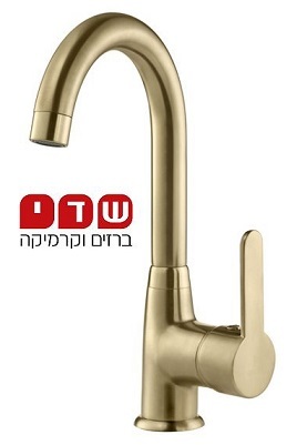 חמת ברז קליר סדרת זהב מט 305323