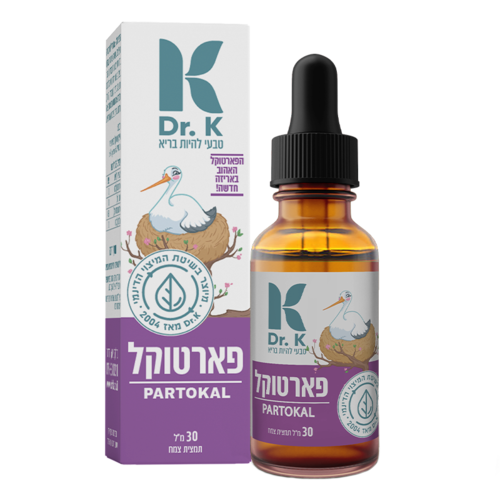 פארטוקל 30 מ