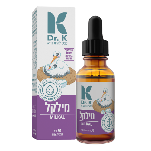 מילקל 30 מ
